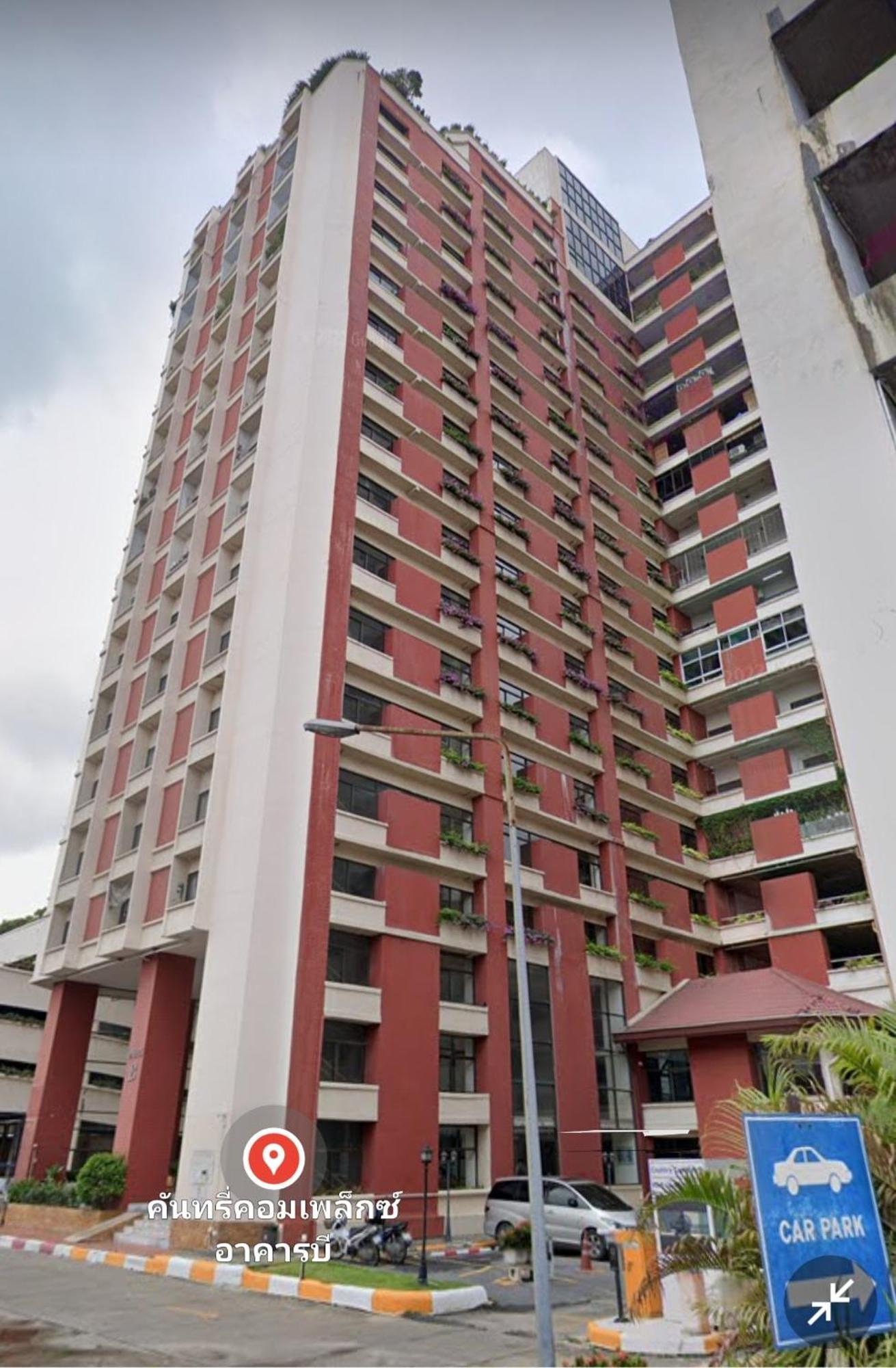 Bitec Bangna Bkk Aparthotel Bangkok Exterior photo